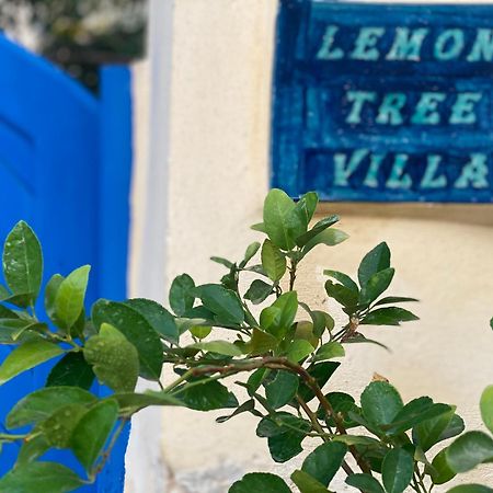 Lemon Tree Villa Tunis Экстерьер фото