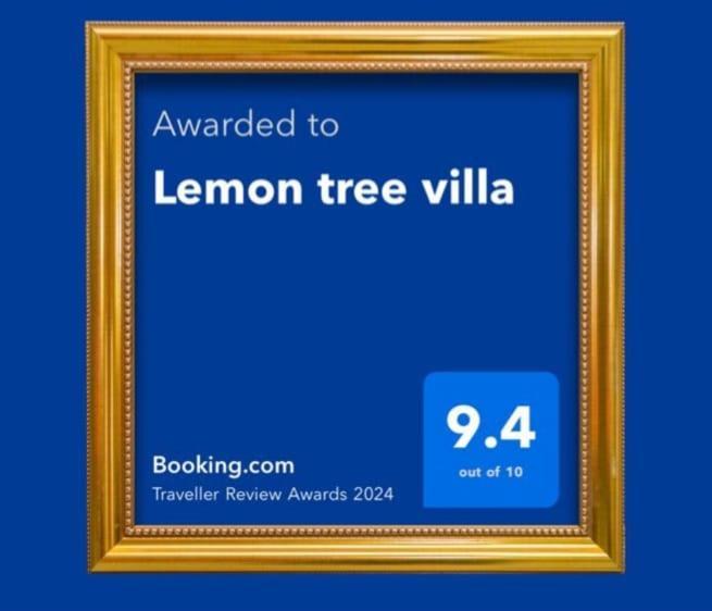 Lemon Tree Villa Tunis Экстерьер фото